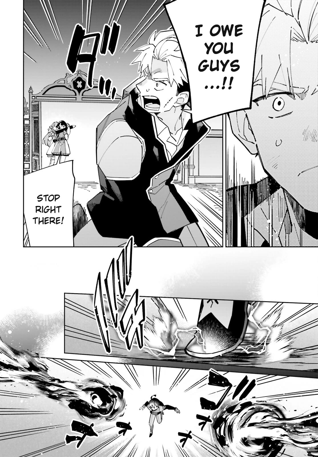 Kage no Eiyuu no Nichijou-tan Chapter 33 page 4 - Chapter 33