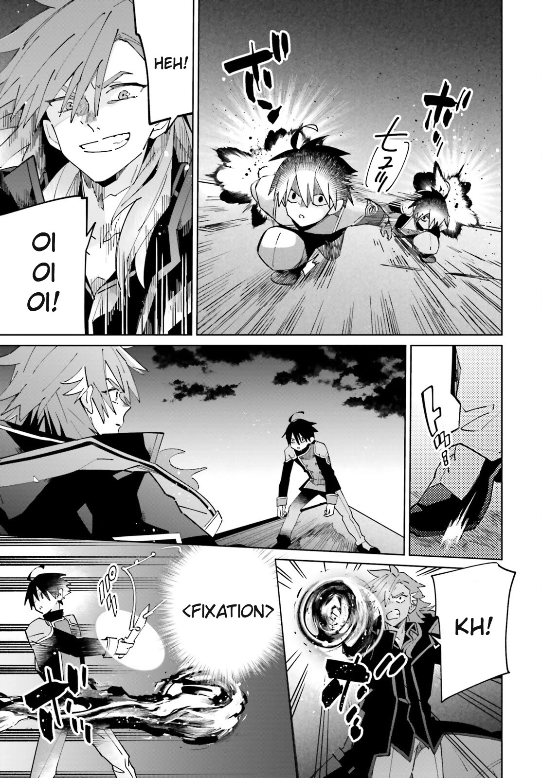 Kage no Eiyuu no Nichijou-tan Chapter 33 page 5 - Chapter 33