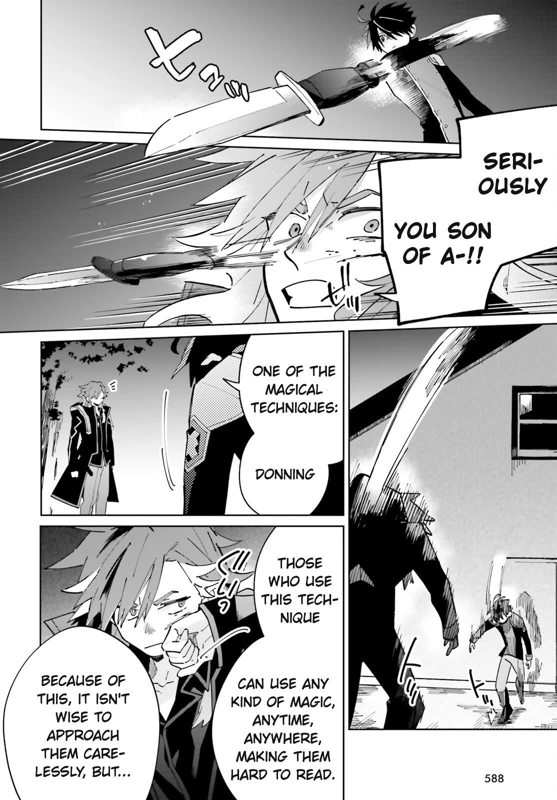 Kage no Eiyuu no Nichijou-tan Chapter 33 page 6 - Chapter 33