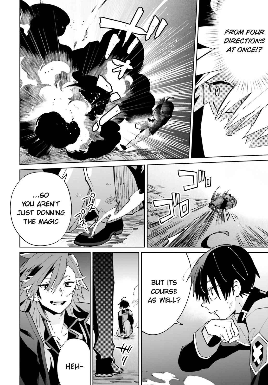 Kage no Eiyuu no Nichijou-tan Chapter 33 page 8 - Chapter 33