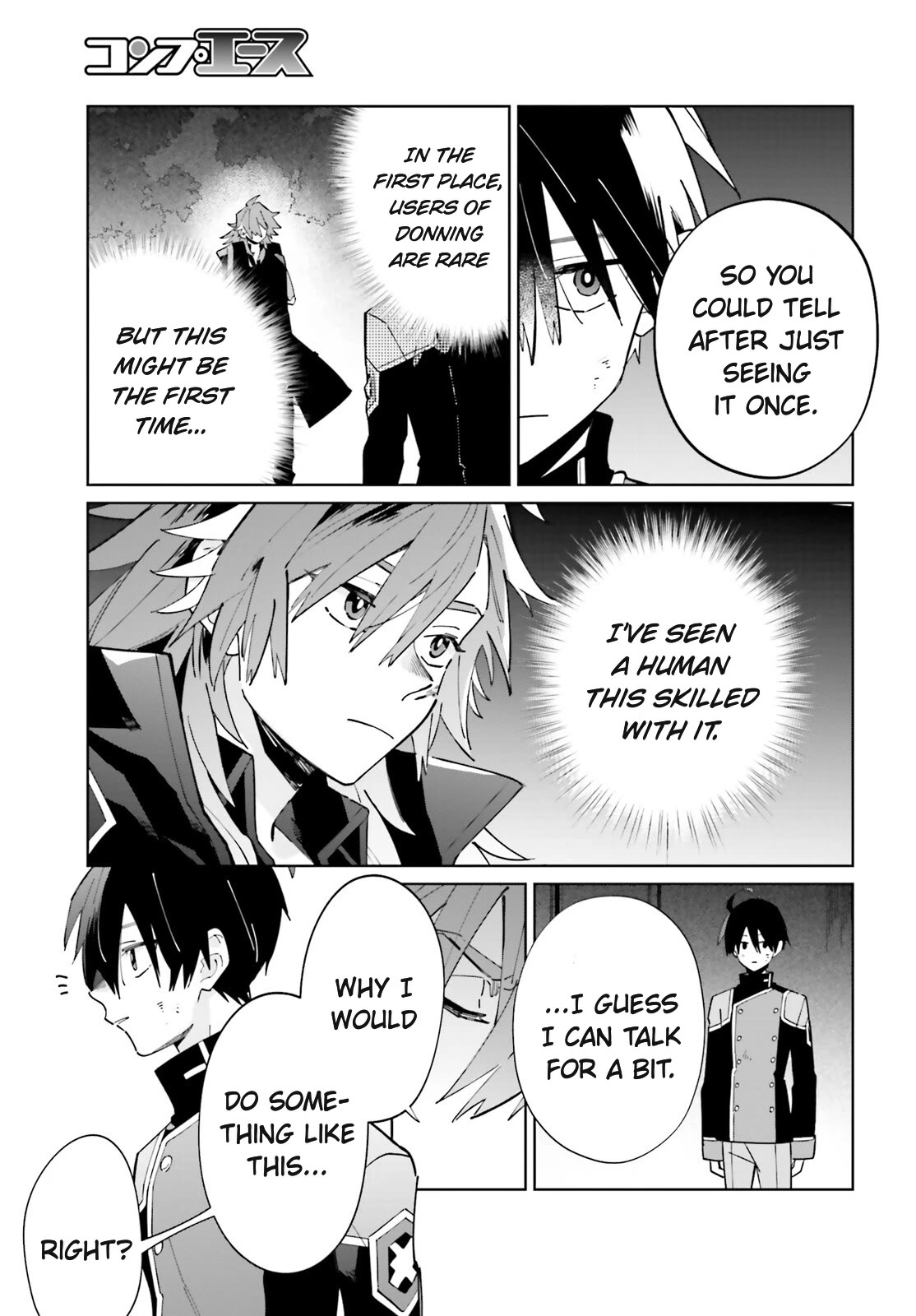 Kage no Eiyuu no Nichijou-tan Chapter 33 page 9 - Chapter 33