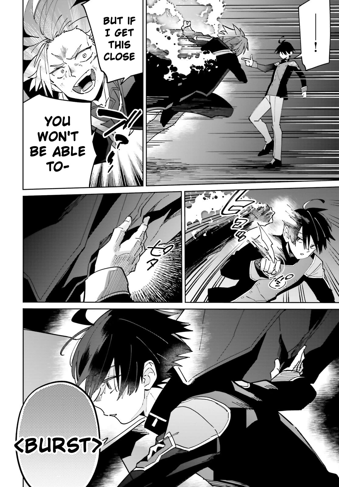 Kage no Eiyuu no Nichijou-tan Chapter 34 page 18 - Chapter 34