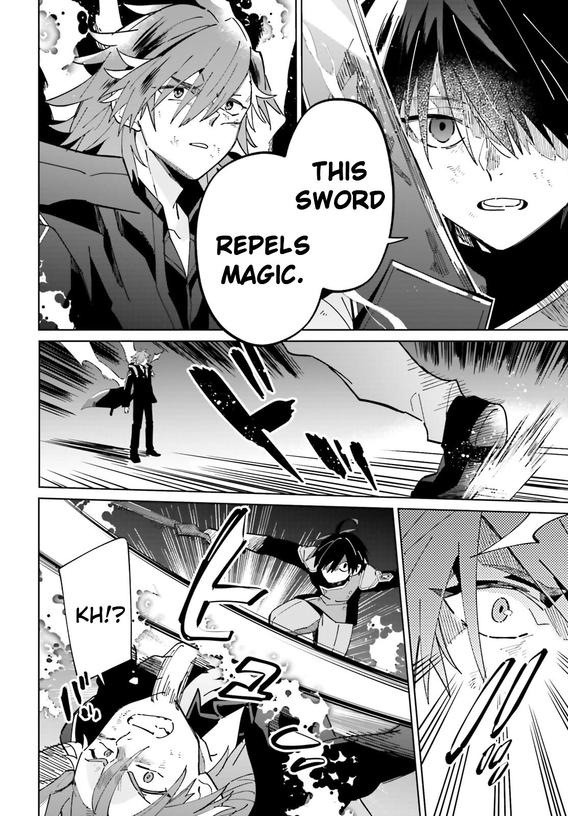 Kage no Eiyuu no Nichijou-tan Chapter 34 page 26 - Chapter 34