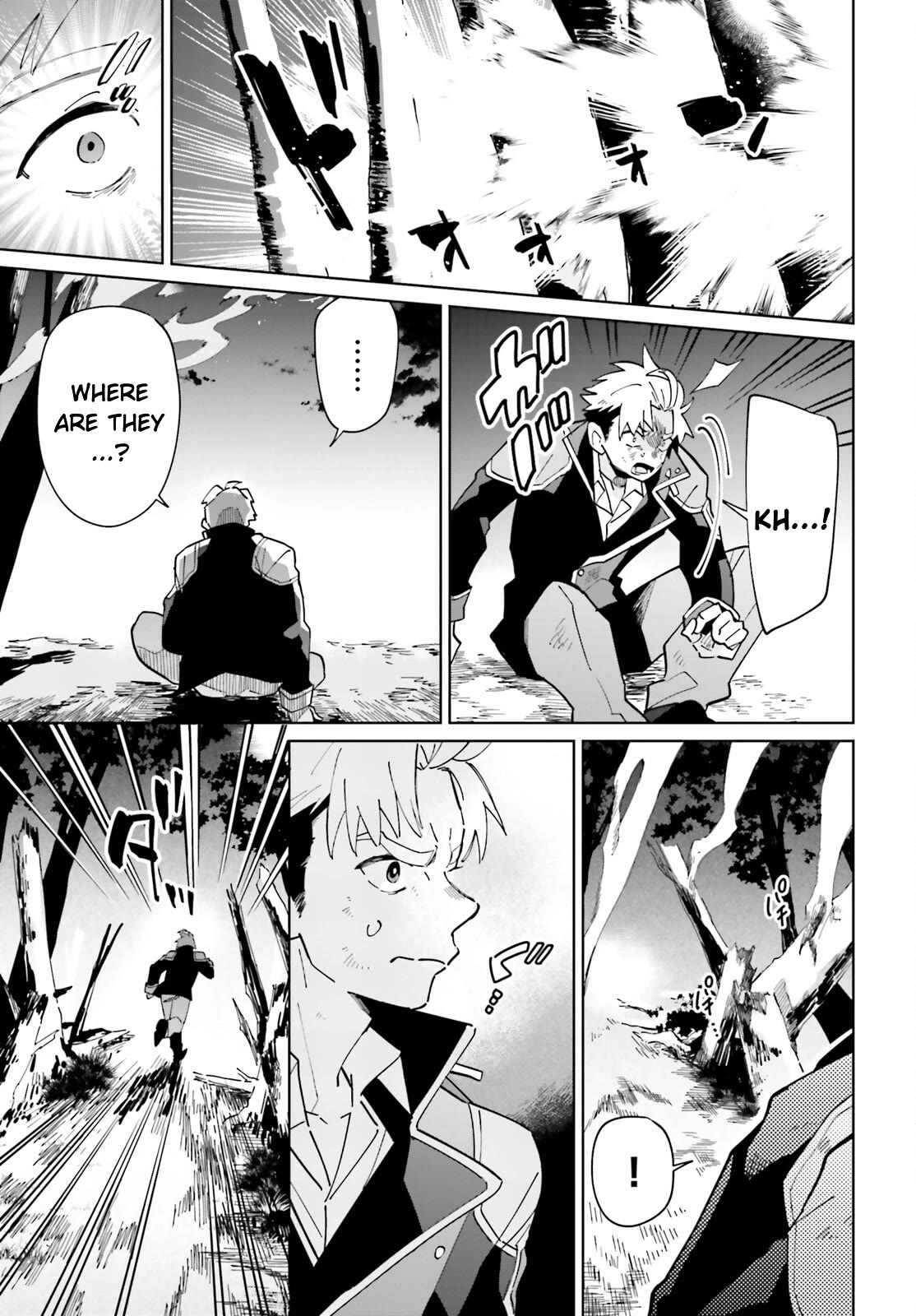 Kage no Eiyuu no Nichijou-tan Chapter 34 page 7 - Chapter 34
