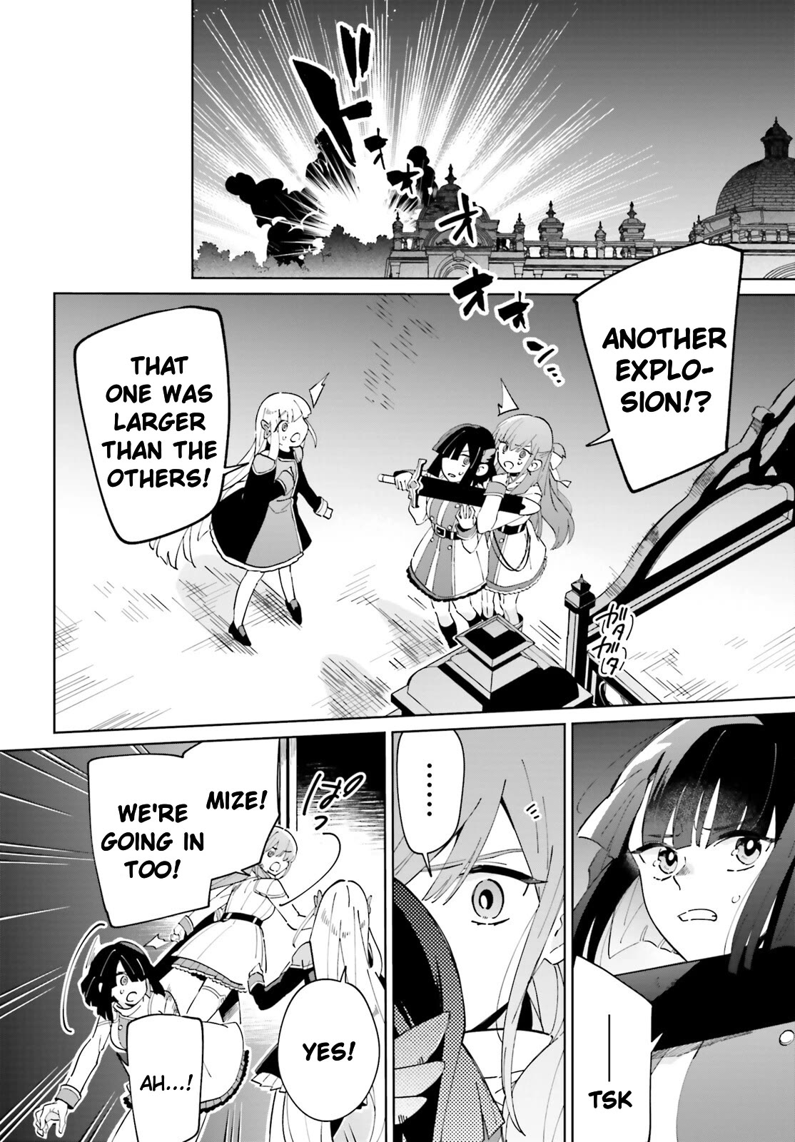 Kage no Eiyuu no Nichijou-tan Chapter 34 page 8 - Chapter 34