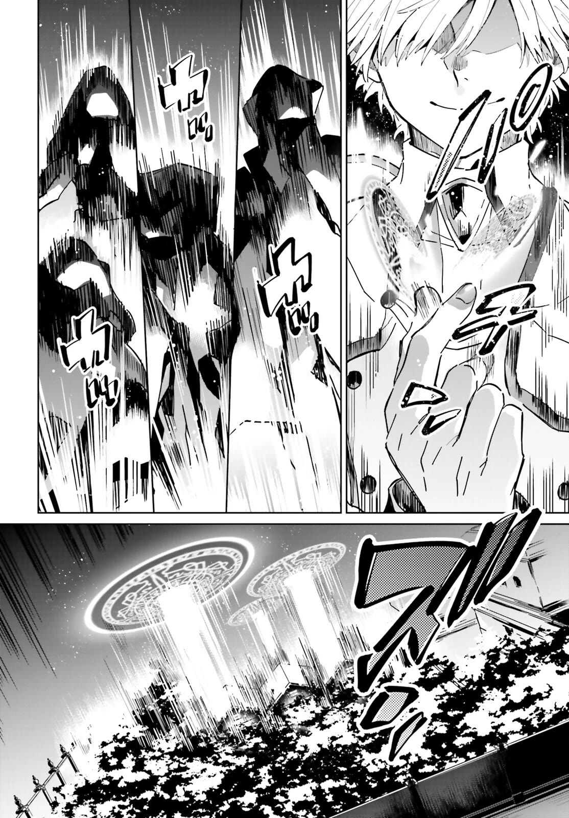 Kage no Eiyuu no Nichijou-tan Chapter 35 page 26 - Chapter 35 [END]