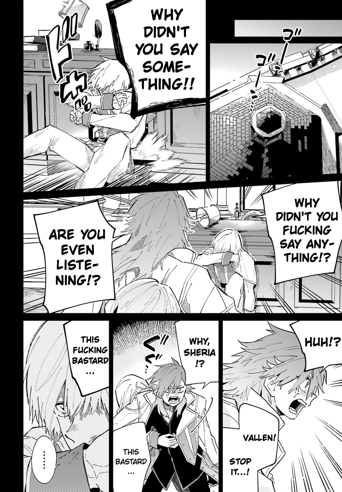 Kage no Eiyuu no Nichijou-tan Chapter 35 page 5 - Chapter 35 [END]