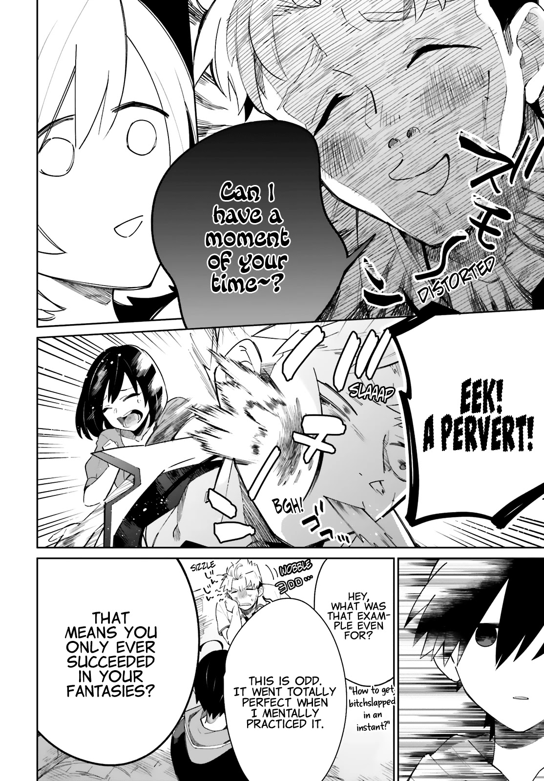 Kage no Eiyuu no Nichijou-tan Chapter 4 page 12 - Chapter 4