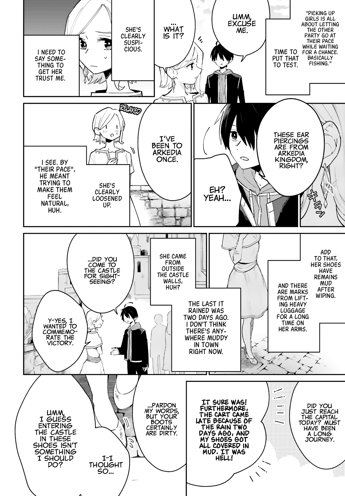 Kage no Eiyuu no Nichijou-tan Chapter 4 page 14 - Chapter 4