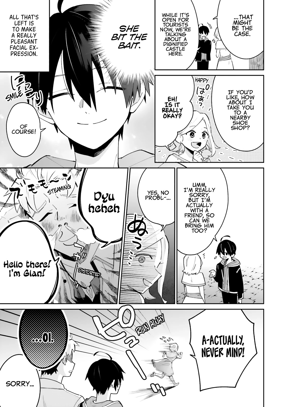 Kage no Eiyuu no Nichijou-tan Chapter 4 page 15 - Chapter 4