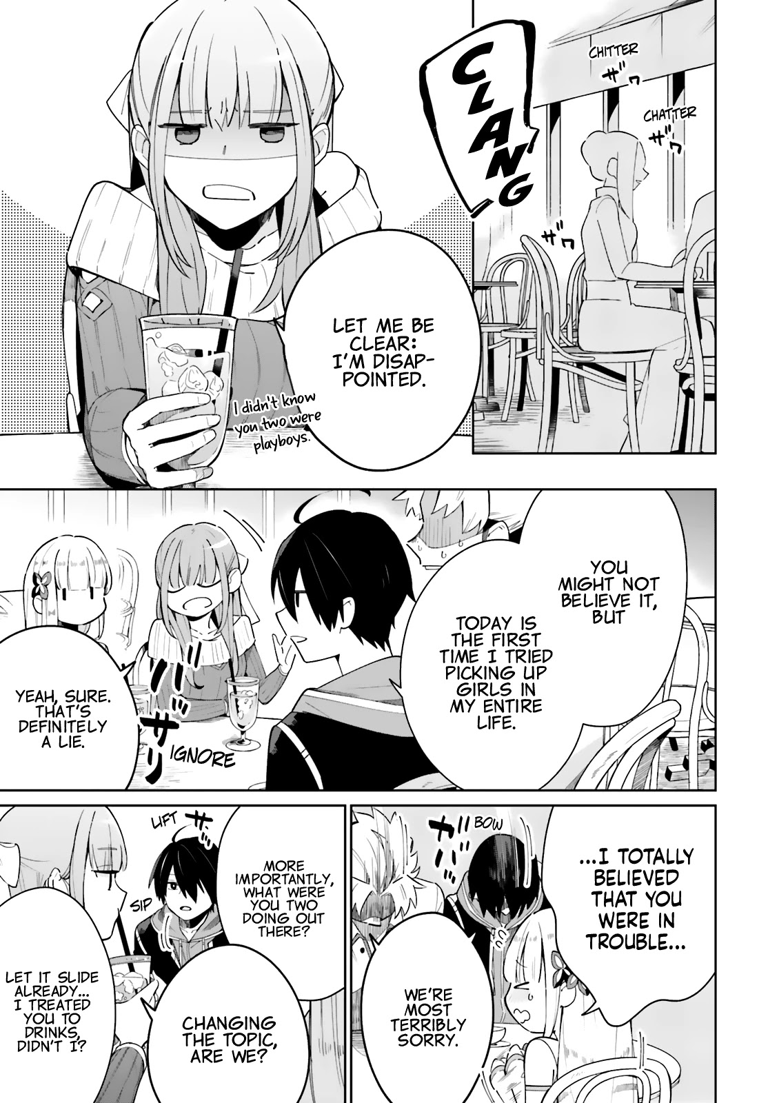 Kage no Eiyuu no Nichijou-tan Chapter 4 page 19 - Chapter 4
