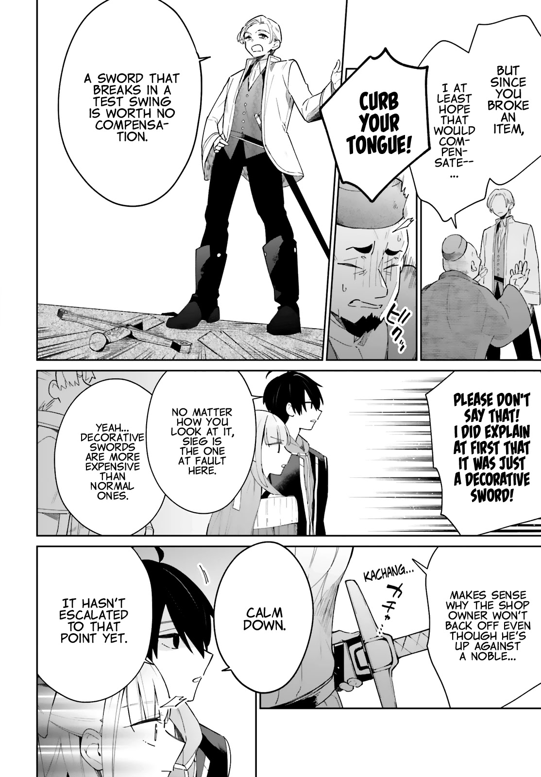Kage no Eiyuu no Nichijou-tan Chapter 4 page 24 - Chapter 4