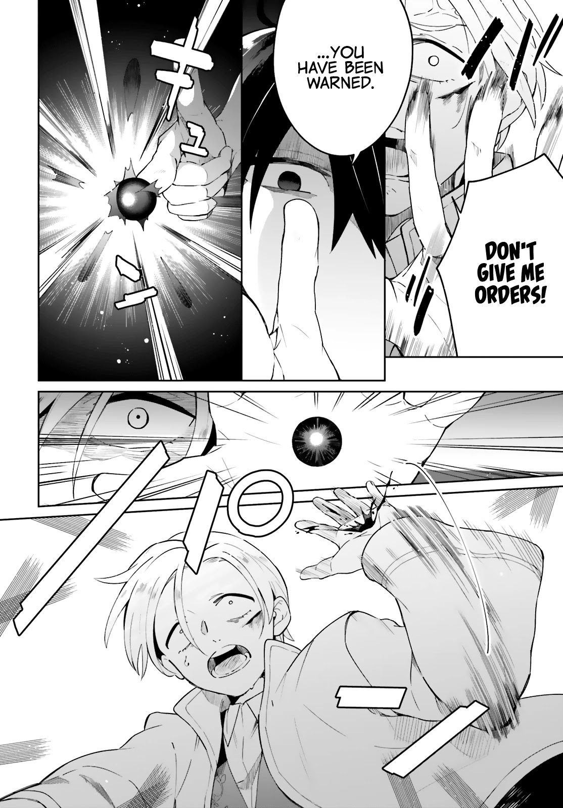 Kage no Eiyuu no Nichijou-tan Chapter 4 page 30 - Chapter 4