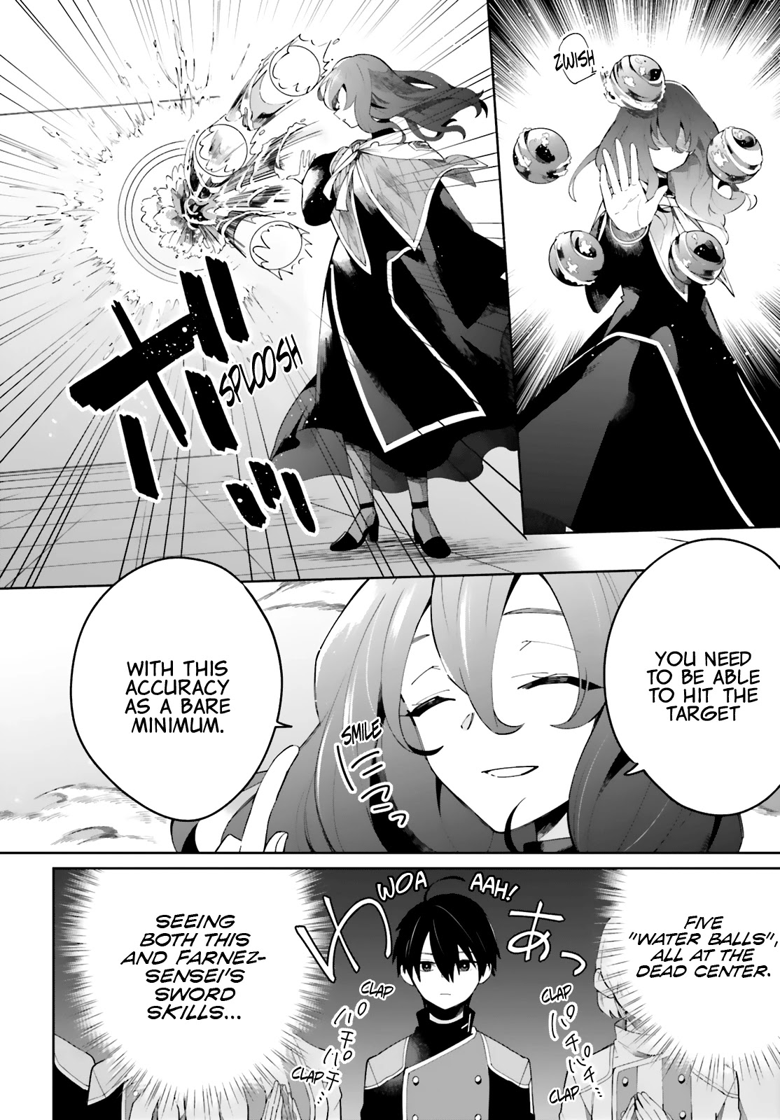 Kage no Eiyuu no Nichijou-tan Chapter 4 page 4 - Chapter 4