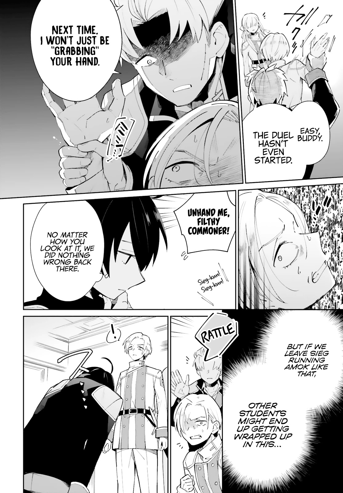 Kage no Eiyuu no Nichijou-tan Chapter 5 page 15 - Chapter 5
