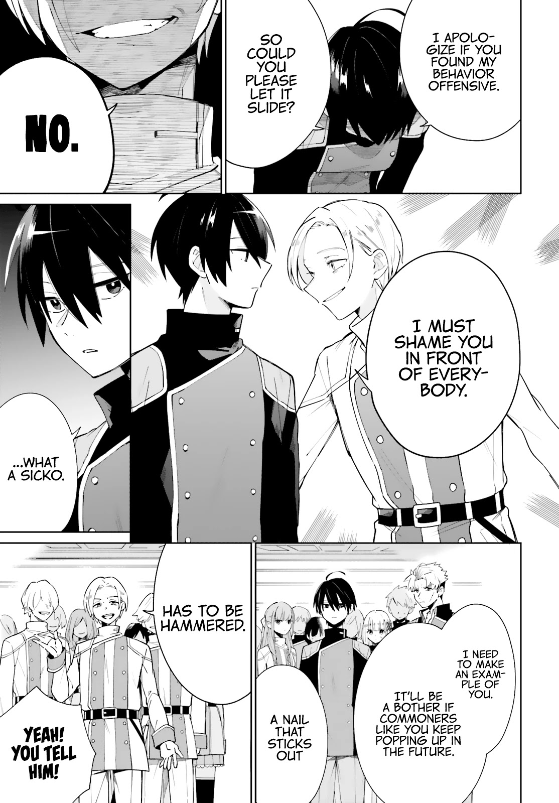 Kage no Eiyuu no Nichijou-tan Chapter 5 page 16 - Chapter 5