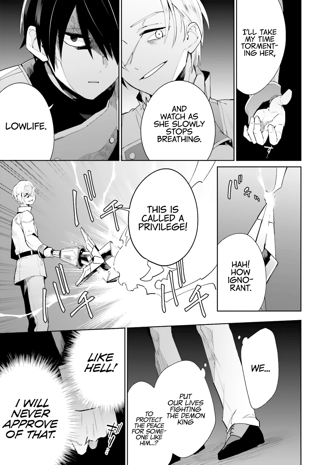 Kage no Eiyuu no Nichijou-tan Chapter 5 page 26 - Chapter 5