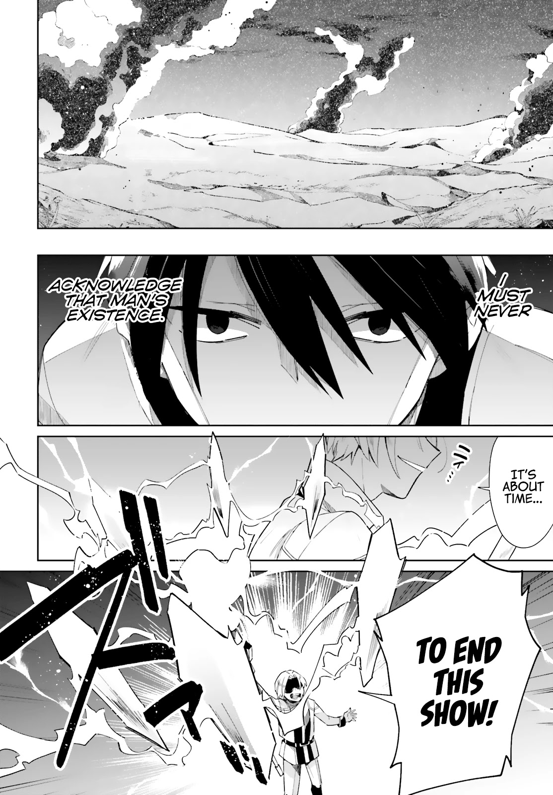 Kage no Eiyuu no Nichijou-tan Chapter 5 page 27 - Chapter 5