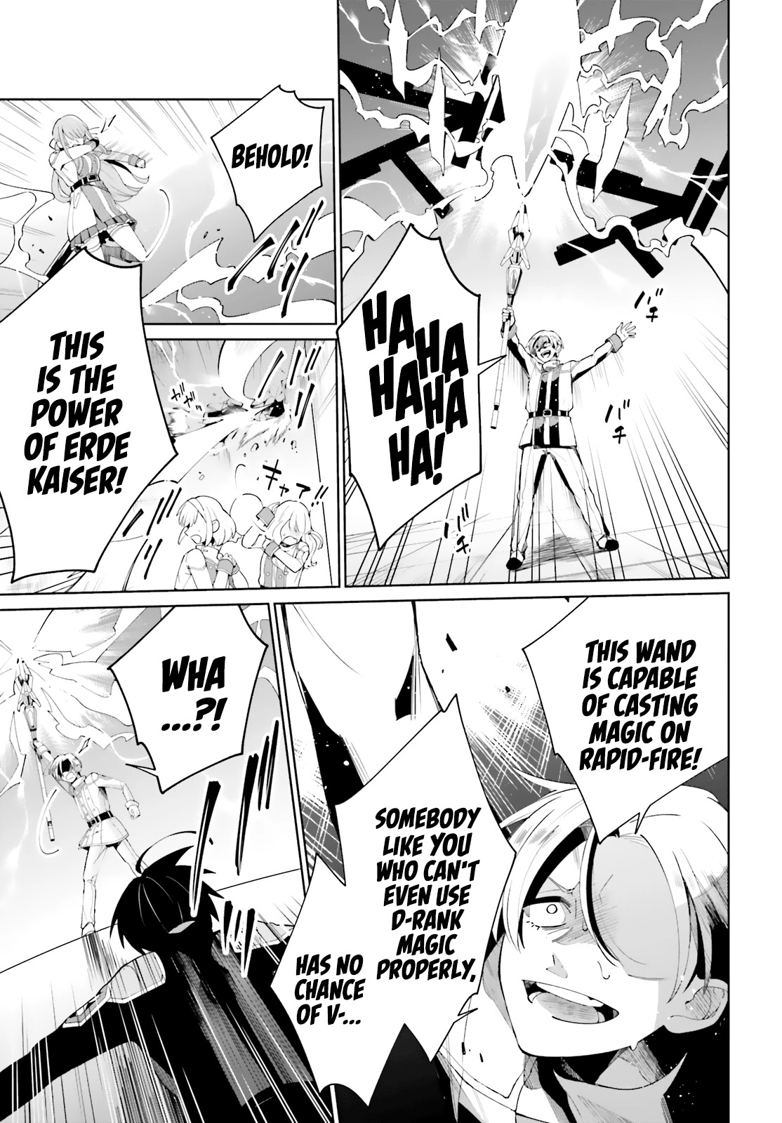 Kage no Eiyuu no Nichijou-tan Chapter 5 page 28 - Chapter 5