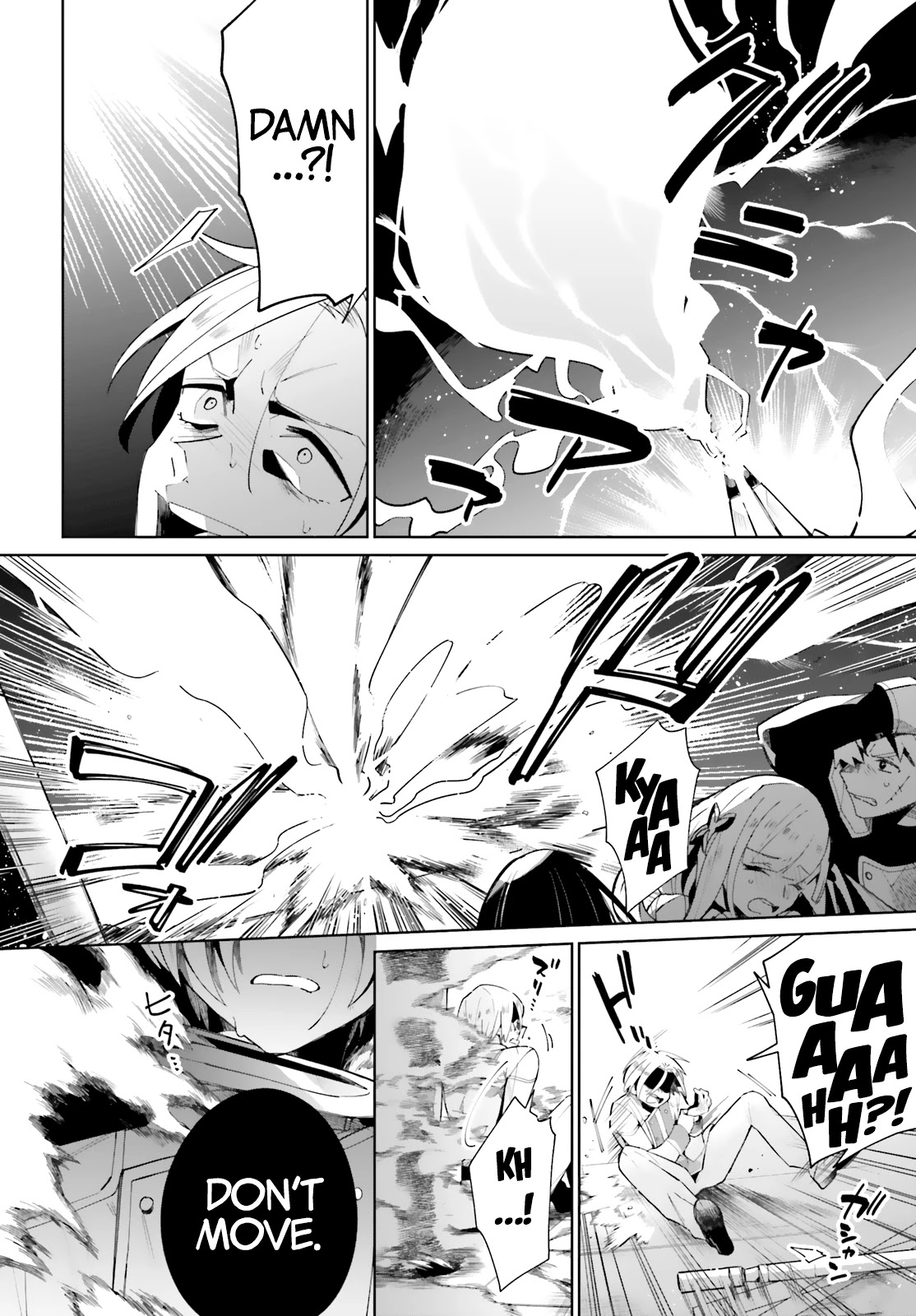 Kage no Eiyuu no Nichijou-tan Chapter 5 page 31 - Chapter 5