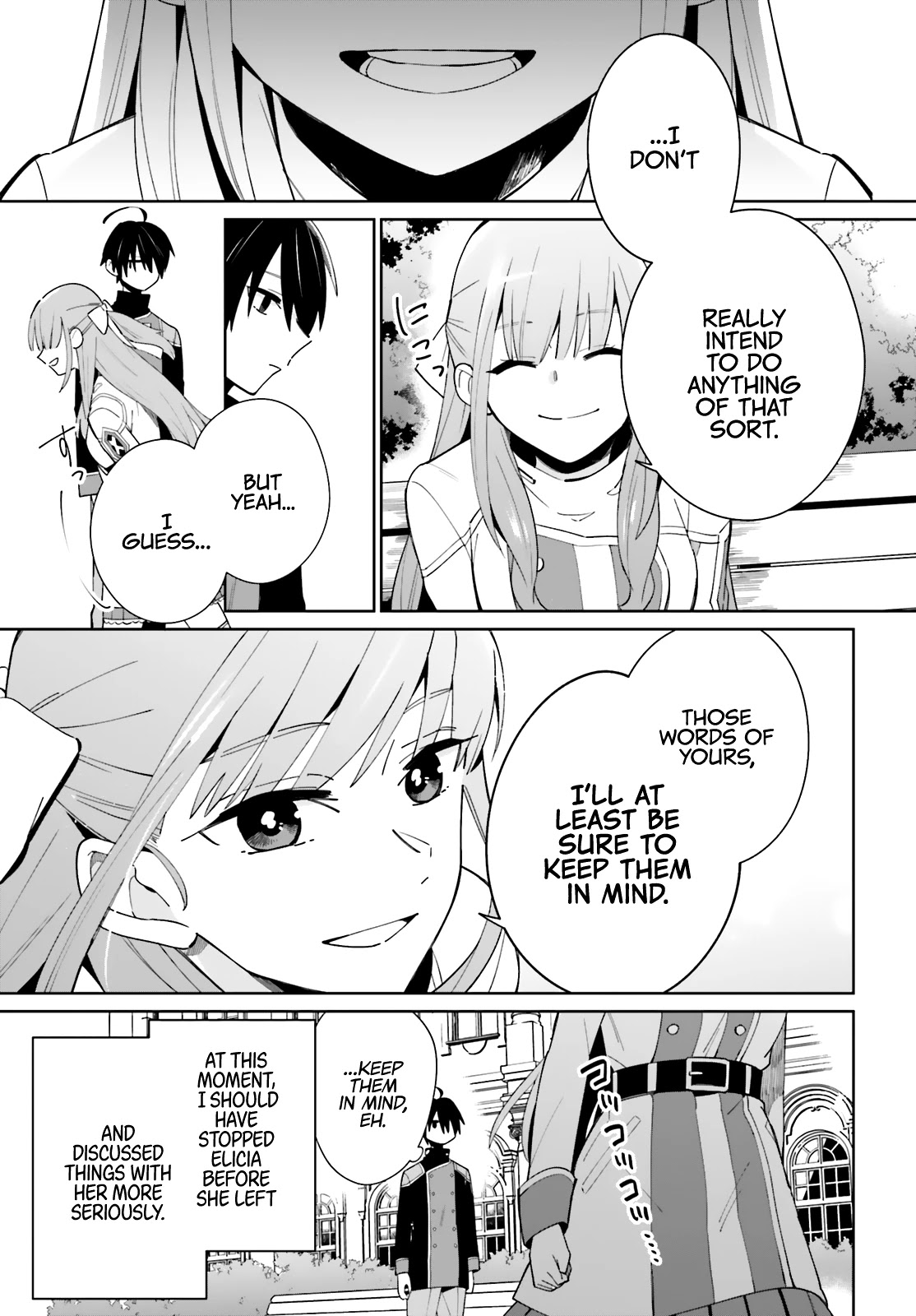 Kage no Eiyuu no Nichijou-tan Chapter 6 page 18 - Chapter 6