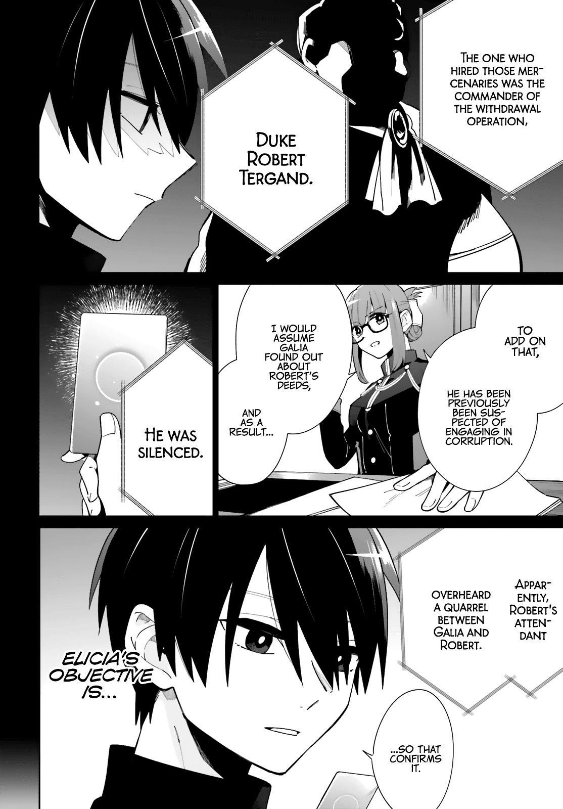 Kage no Eiyuu no Nichijou-tan Chapter 7 page 13 - Chapter 7