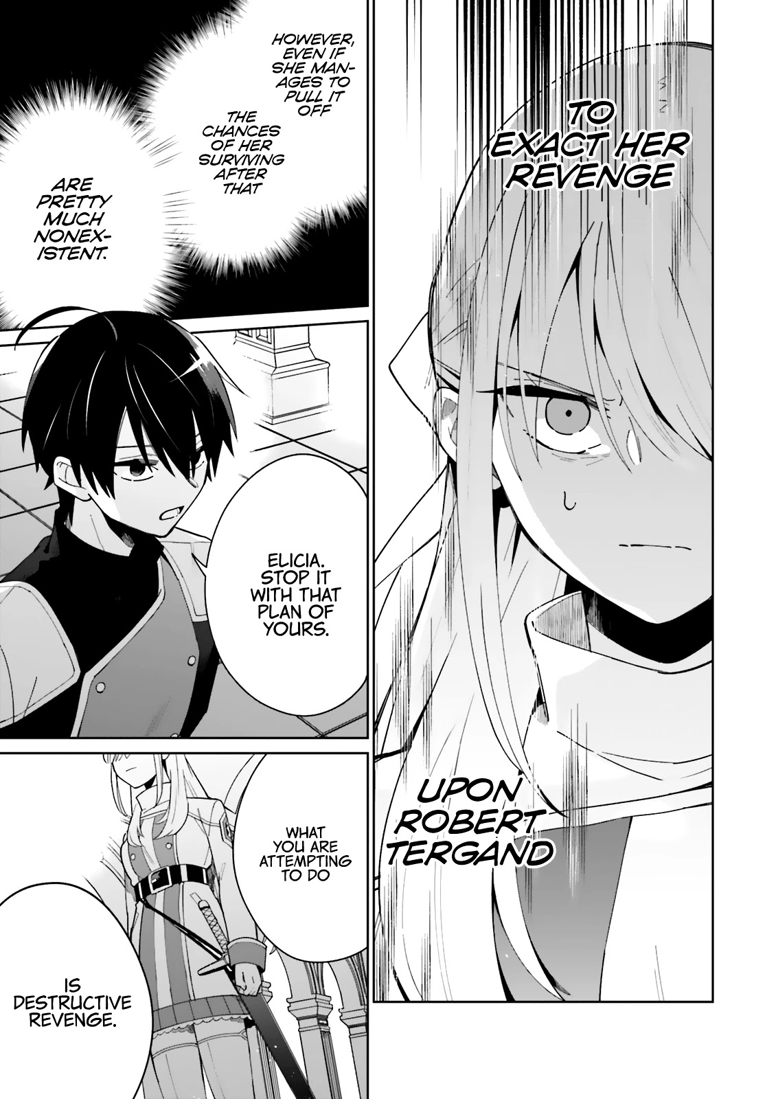 Kage no Eiyuu no Nichijou-tan Chapter 7 page 14 - Chapter 7