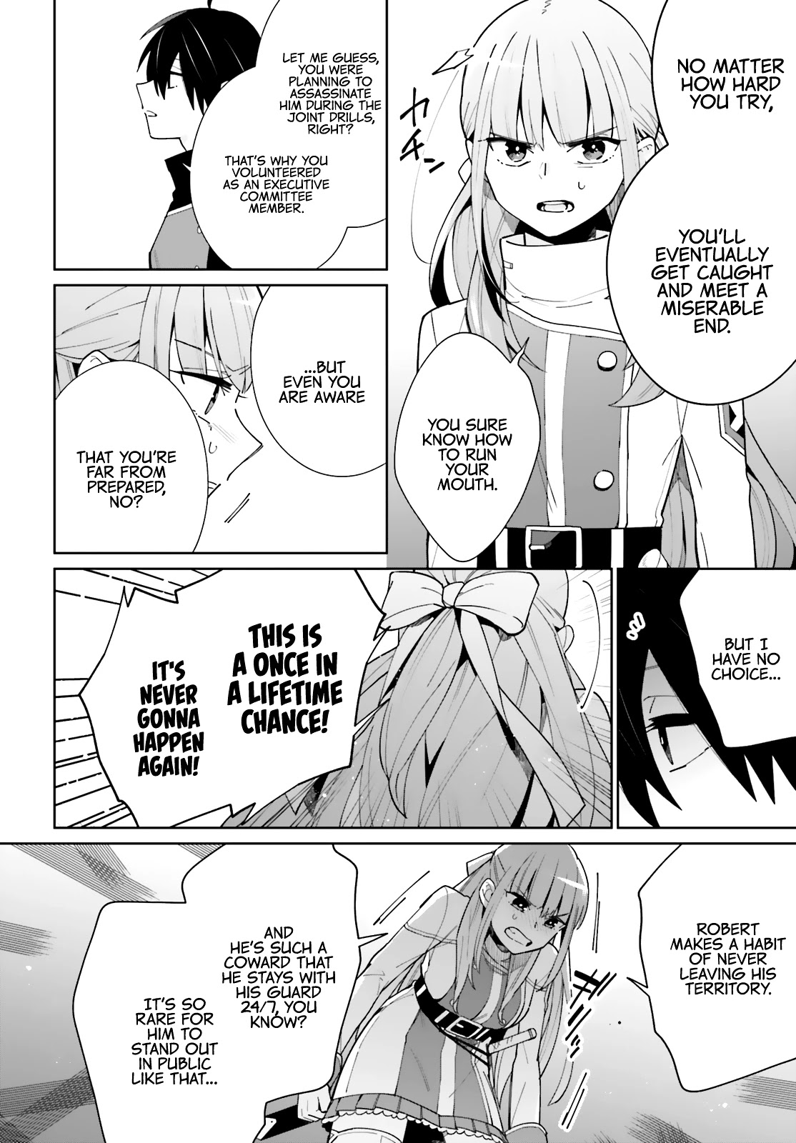 Kage no Eiyuu no Nichijou-tan Chapter 7 page 15 - Chapter 7