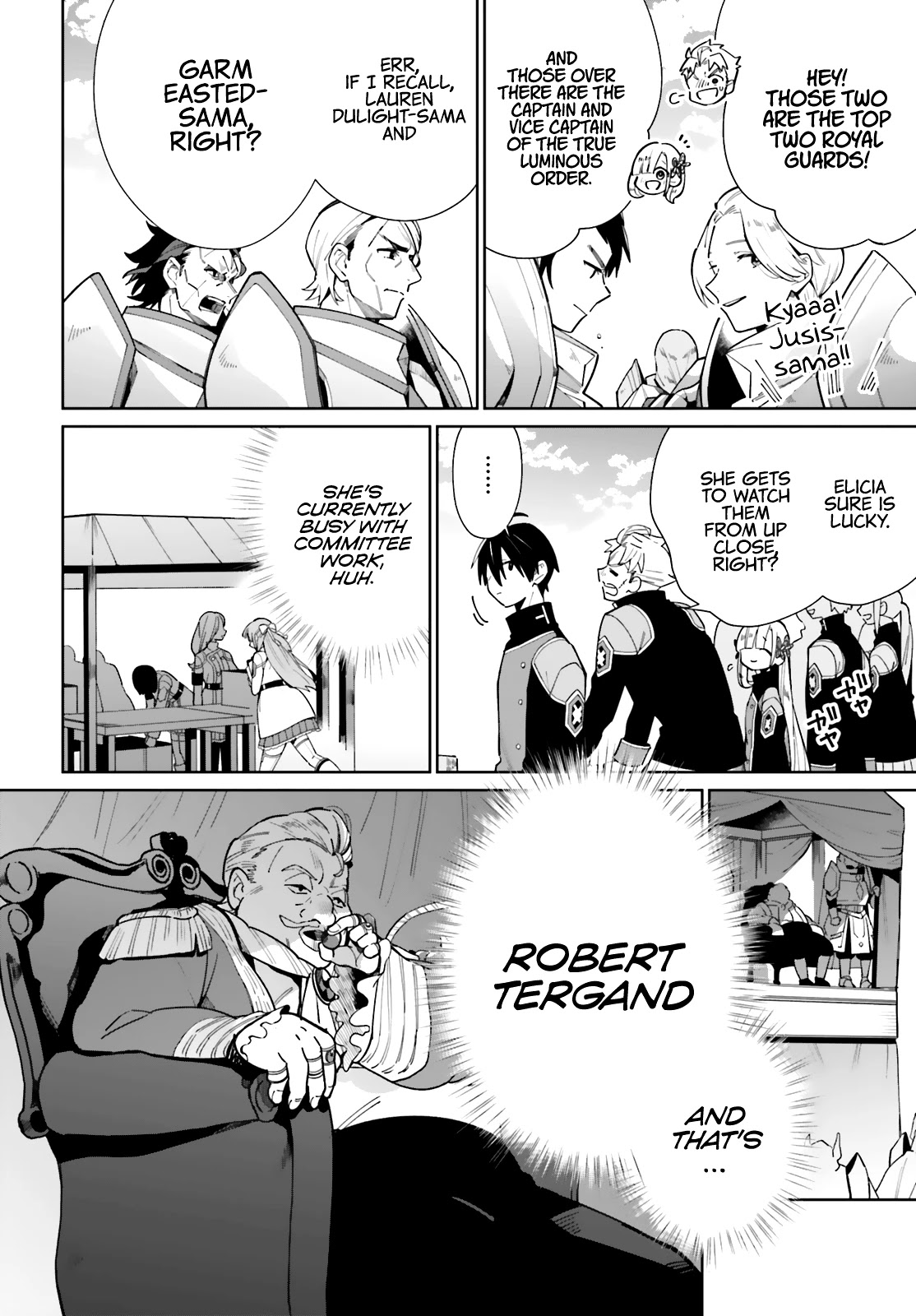 Kage no Eiyuu no Nichijou-tan Chapter 7 page 21 - Chapter 7