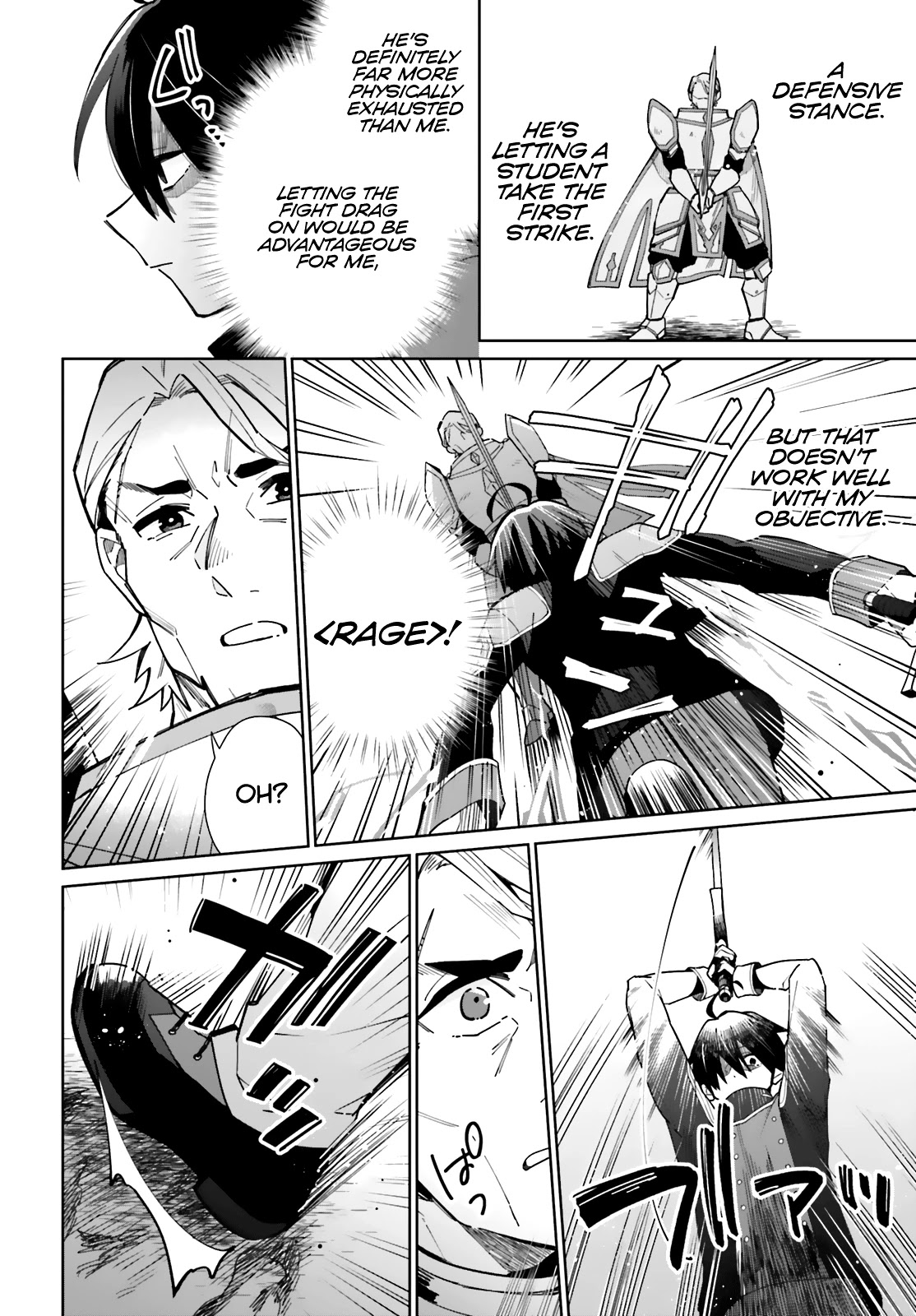 Kage no Eiyuu no Nichijou-tan Chapter 7 page 25 - Chapter 7