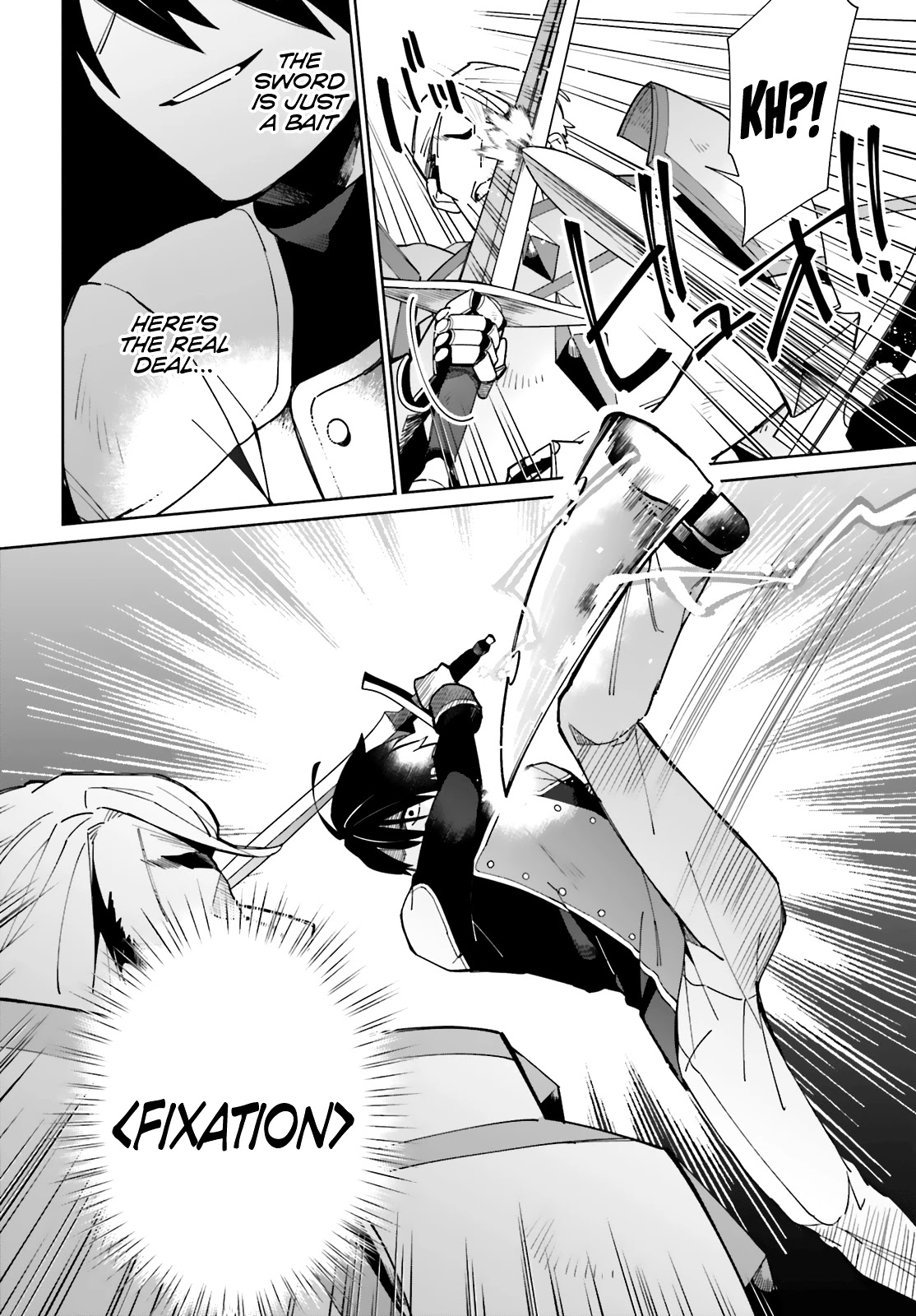 Kage no Eiyuu no Nichijou-tan Chapter 7 page 29 - Chapter 7