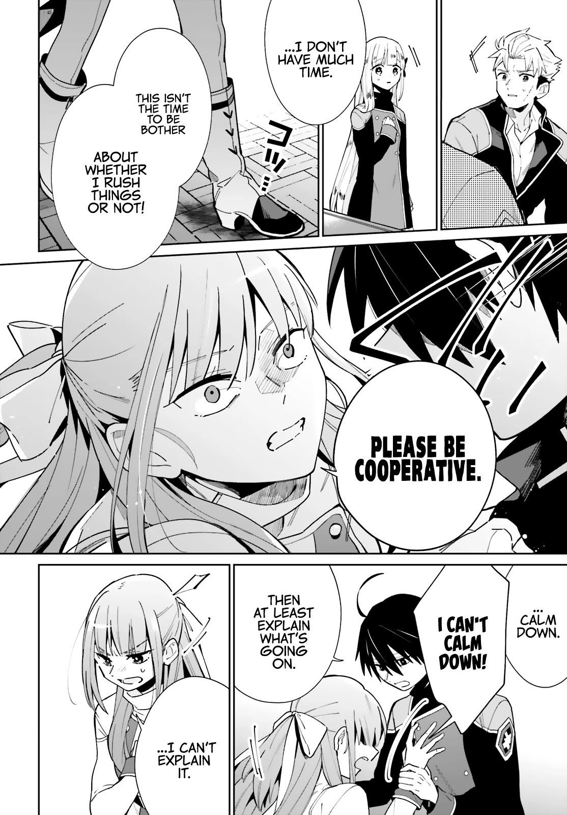 Kage no Eiyuu no Nichijou-tan Chapter 7 page 5 - Chapter 7