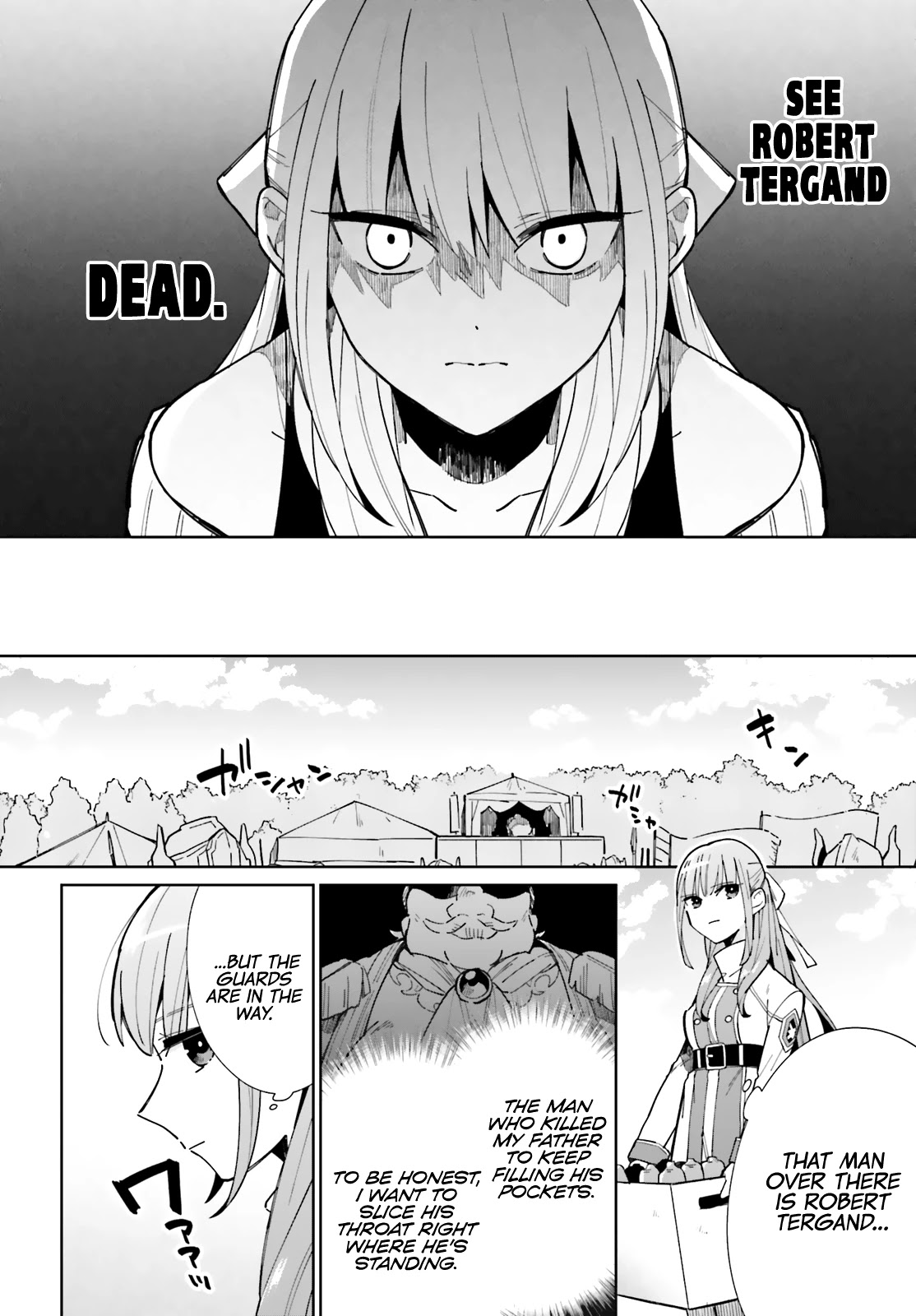 Kage no Eiyuu no Nichijou-tan Chapter 8 page 16 - Chapter 8