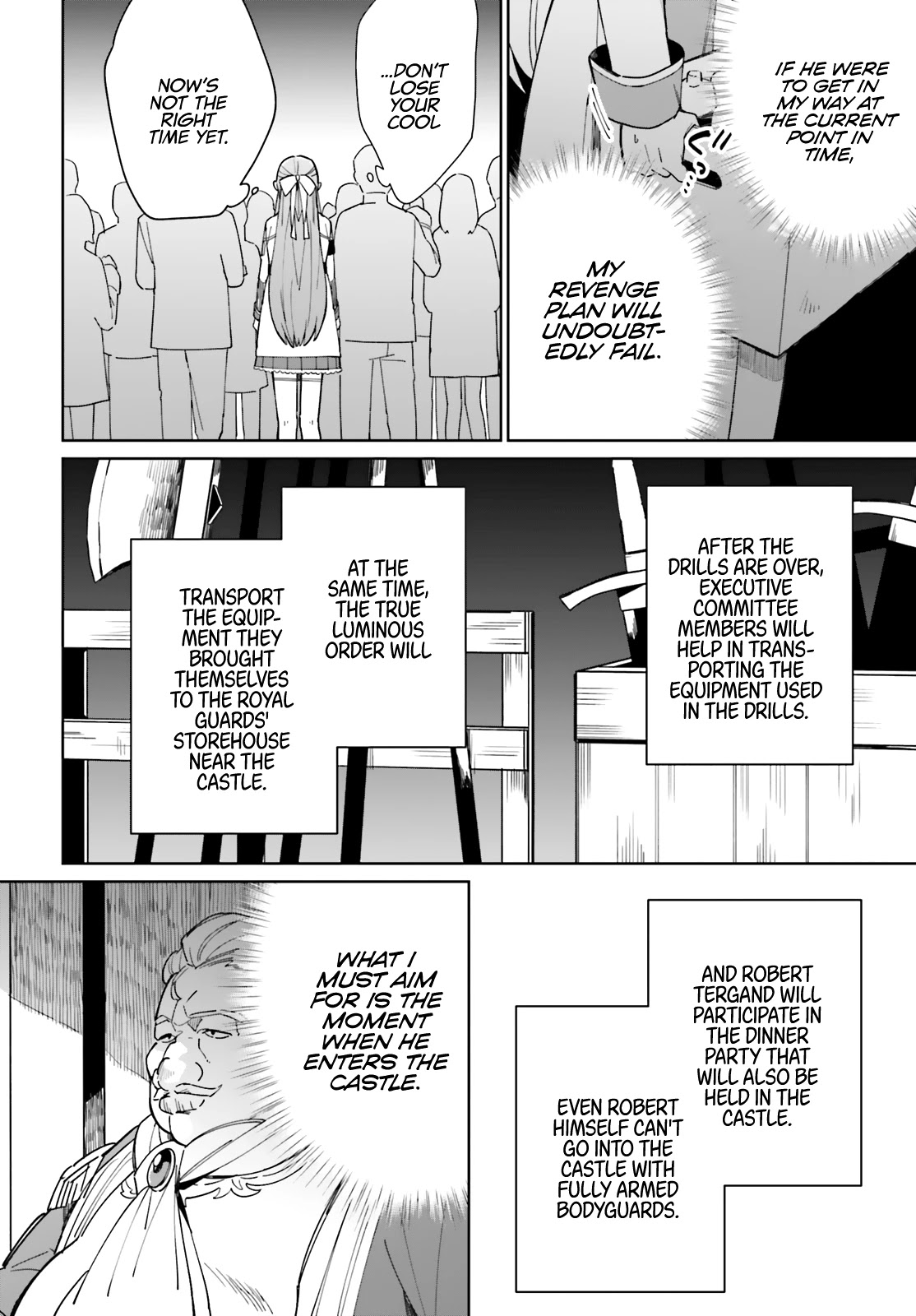 Kage no Eiyuu no Nichijou-tan Chapter 8 page 18 - Chapter 8
