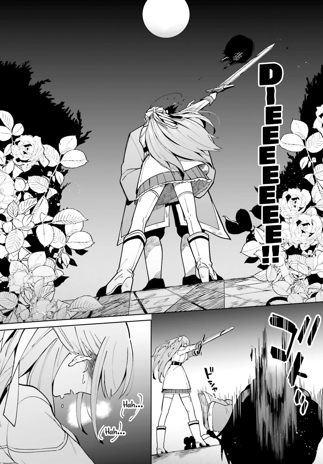 Kage no Eiyuu no Nichijou-tan Chapter 8 page 26 - Chapter 8