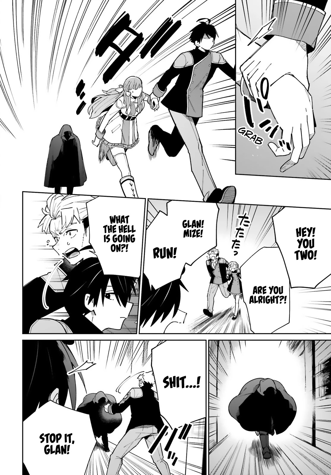 Kage no Eiyuu no Nichijou-tan Chapter 9 page 13 - Chapter 9