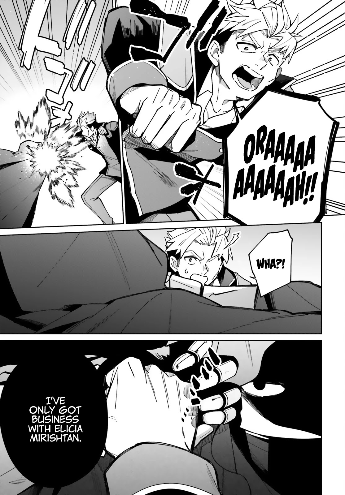 Kage no Eiyuu no Nichijou-tan Chapter 9 page 14 - Chapter 9