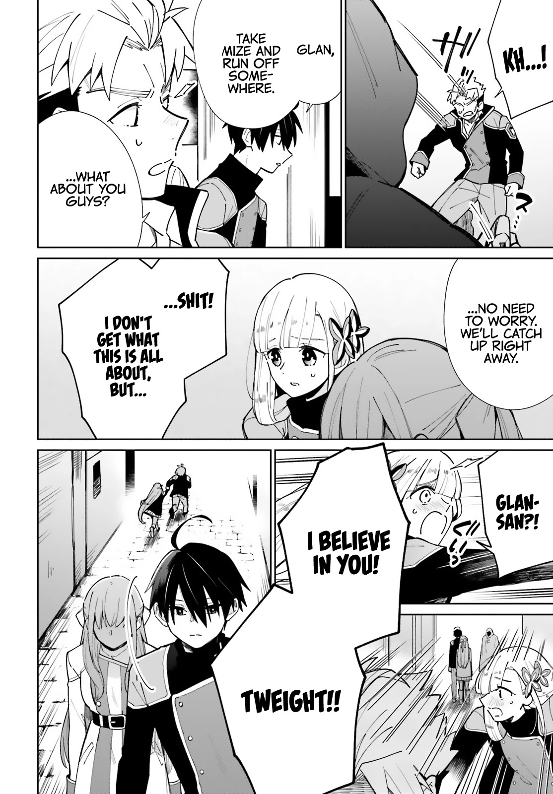 Kage no Eiyuu no Nichijou-tan Chapter 9 page 15 - Chapter 9