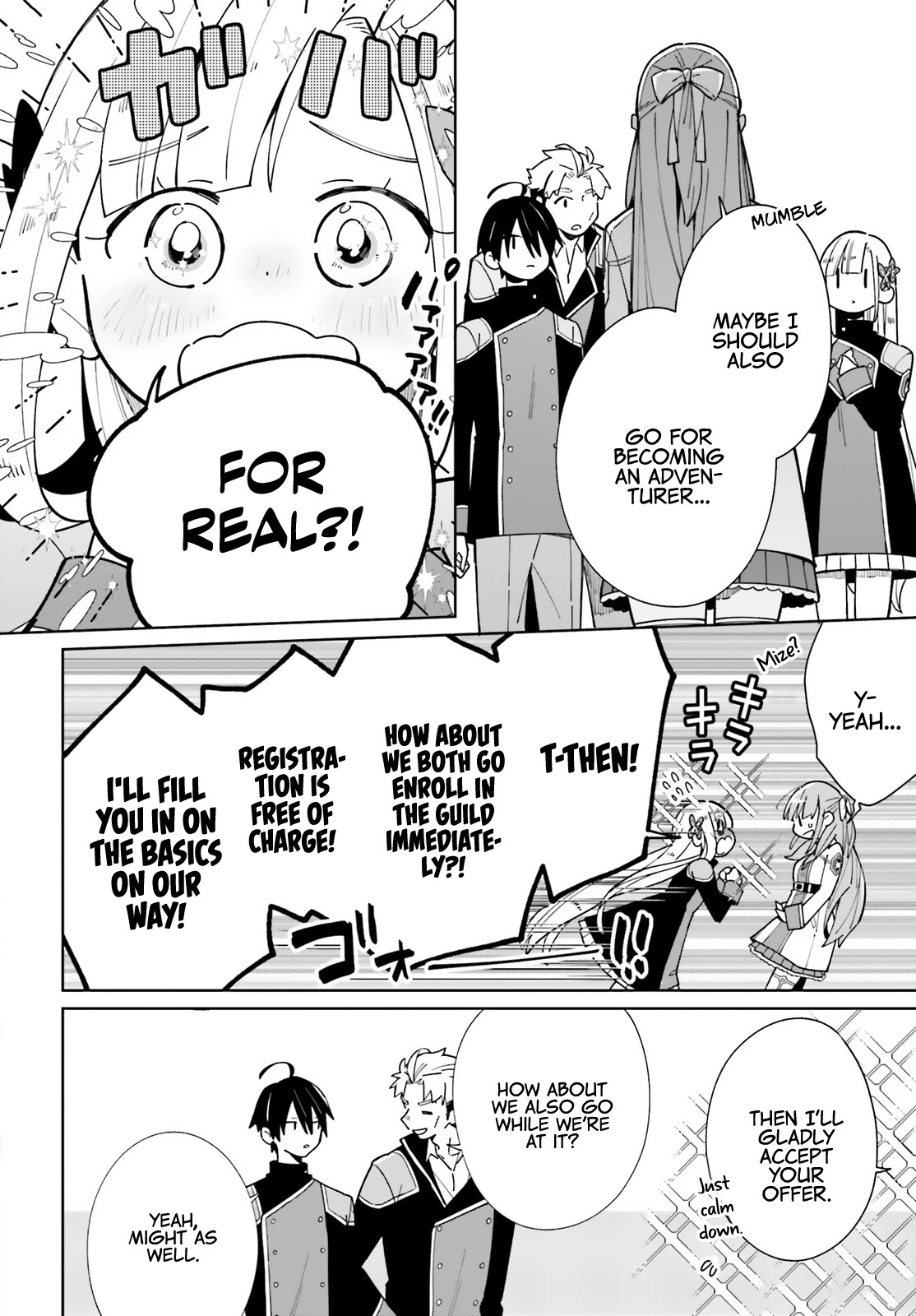 Kage no Eiyuu no Nichijou-tan Chapter 9 page 7 - Chapter 9