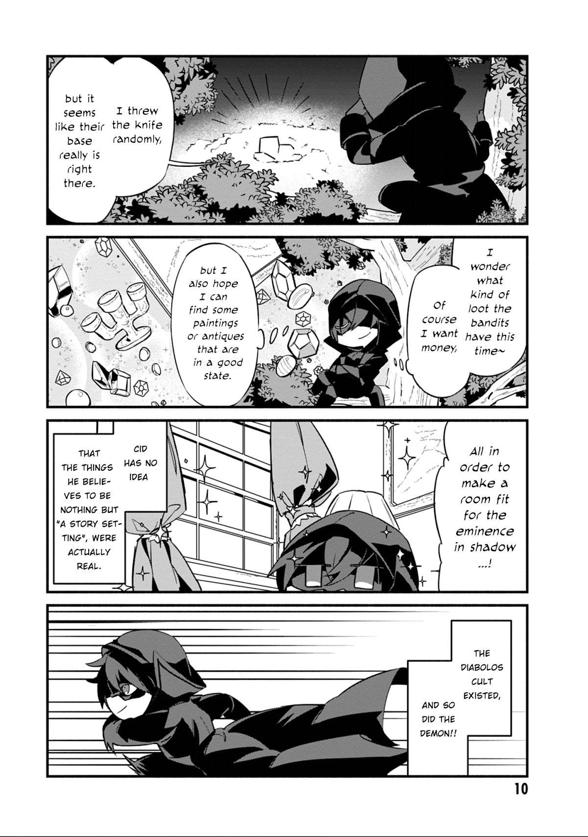 Kage no Jitsuryokusha ni Naritakute! Shadow Gaiden Chapter 1 page 12 - Chapter 1