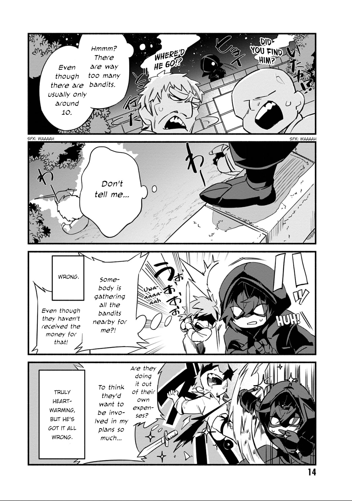 Kage no Jitsuryokusha ni Naritakute! Shadow Gaiden Chapter 1 page 16 - Chapter 1