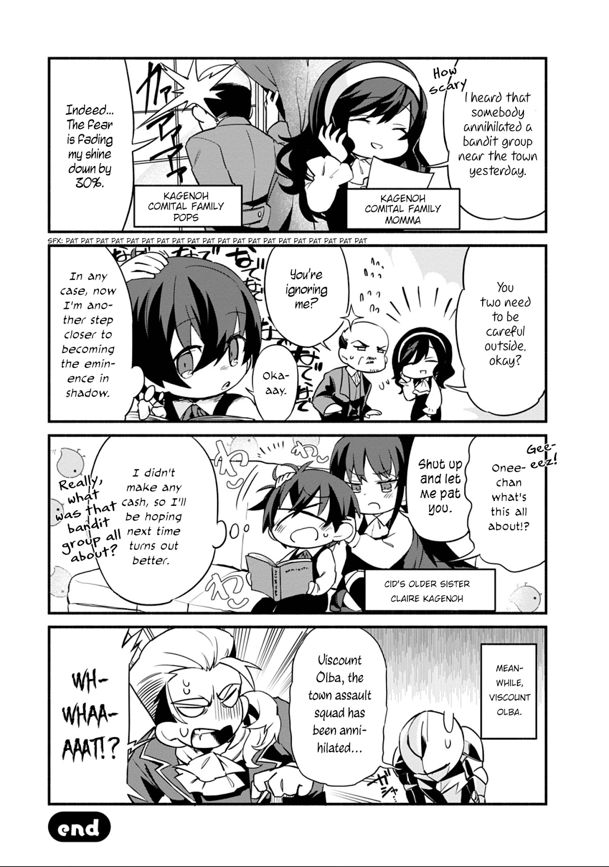 Kage no Jitsuryokusha ni Naritakute! Shadow Gaiden Chapter 1 page 18 - Chapter 1