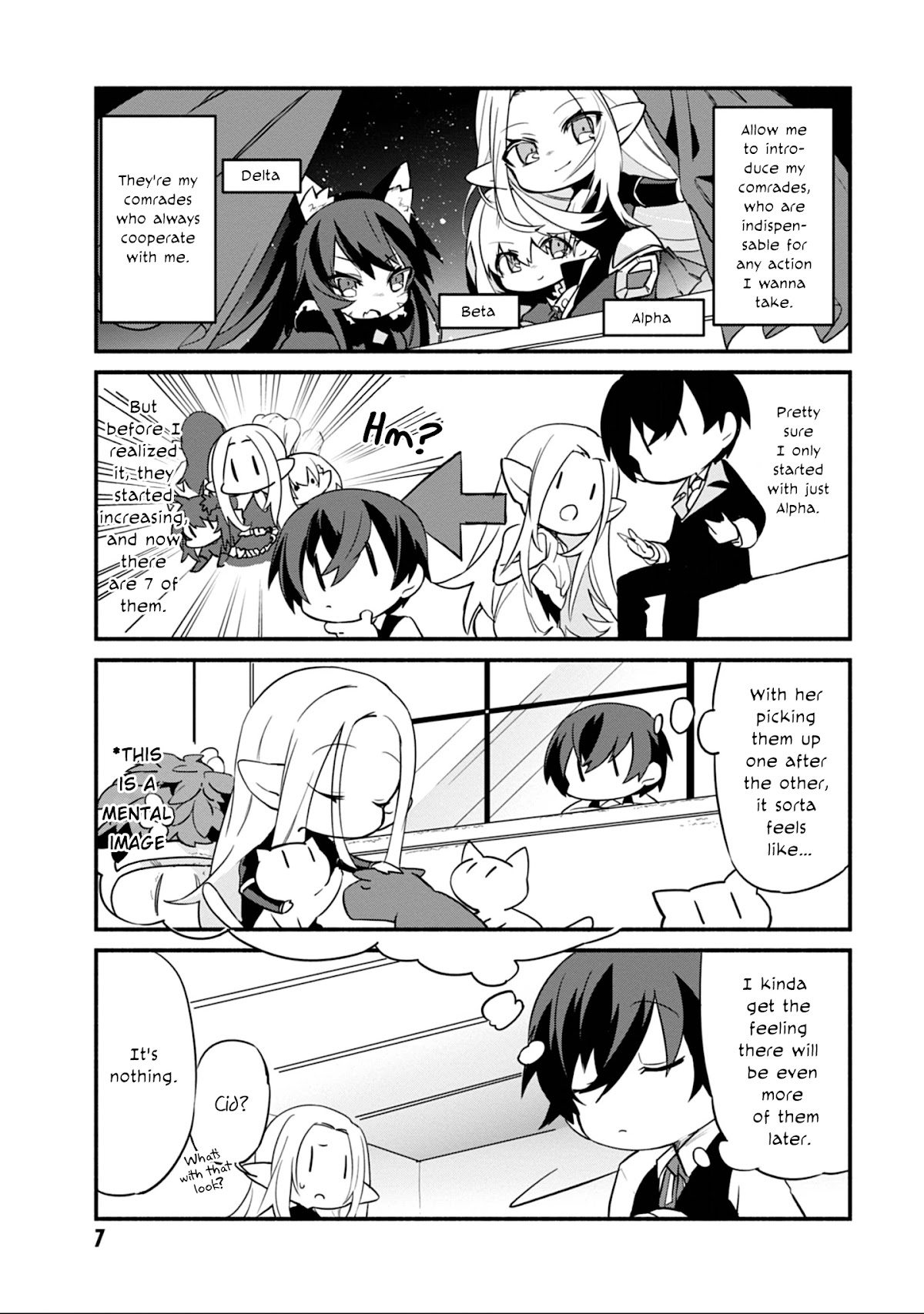 Kage no Jitsuryokusha ni Naritakute! Shadow Gaiden Chapter 1 page 9 - Chapter 1