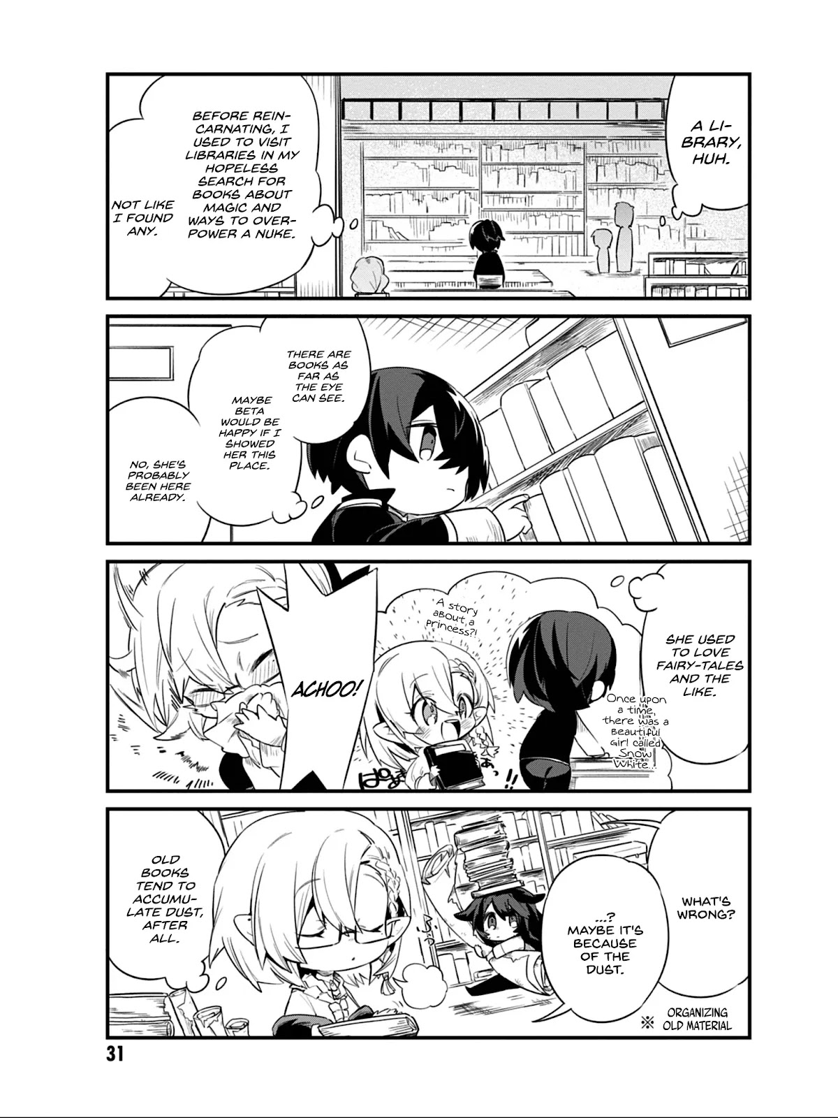 Kage no Jitsuryokusha ni Naritakute! Shadow Gaiden Chapter 10 page 12 - Chapter 10