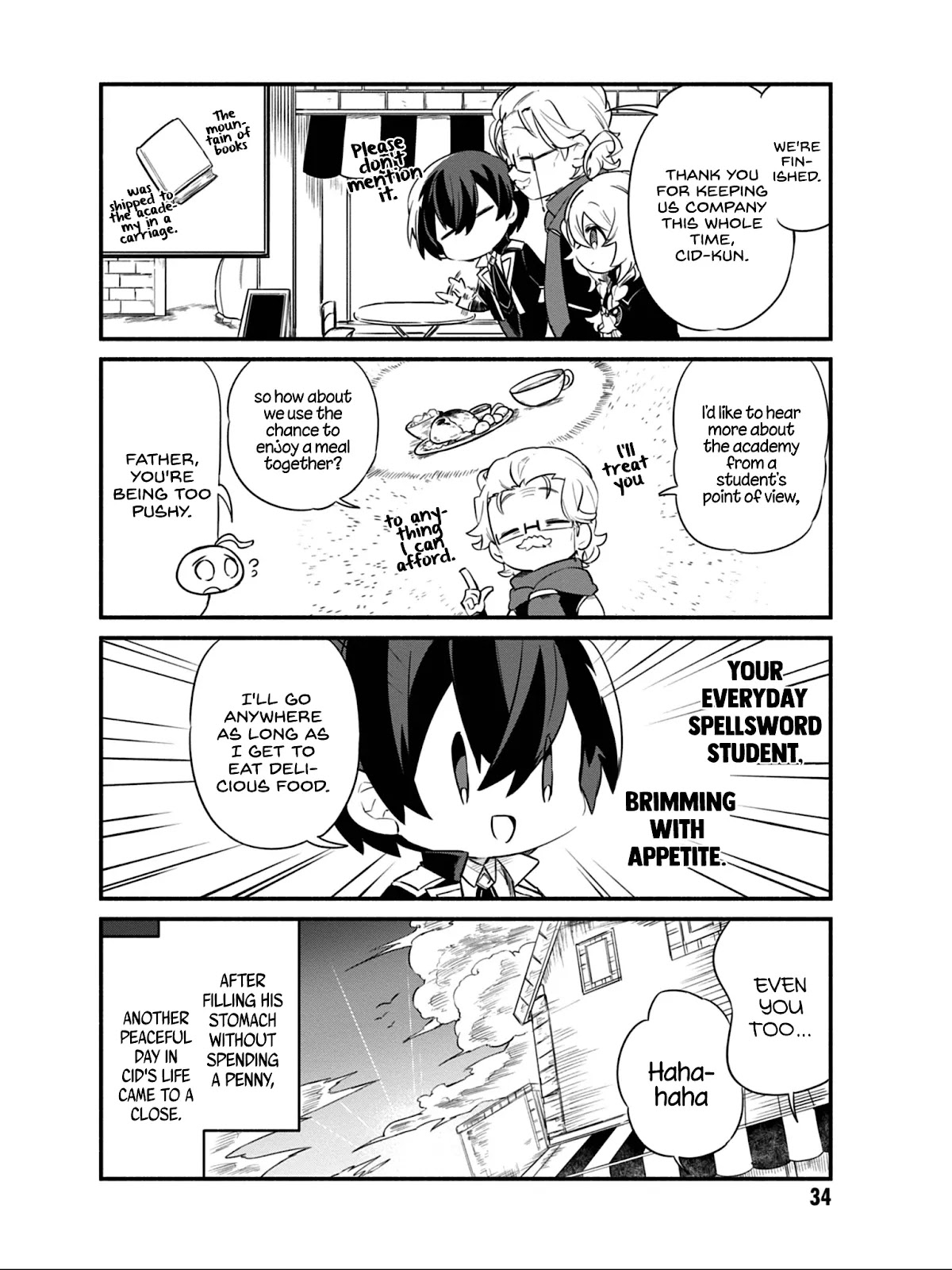 Kage no Jitsuryokusha ni Naritakute! Shadow Gaiden Chapter 10 page 15 - Chapter 10