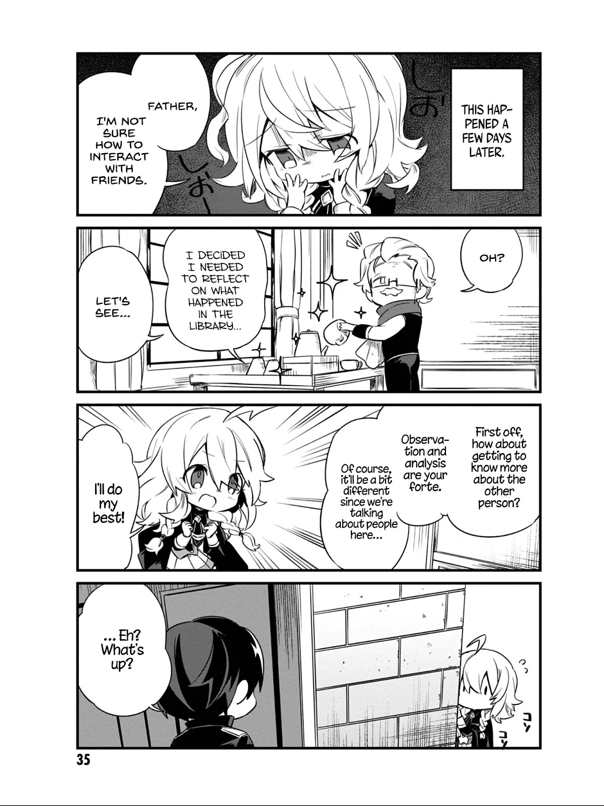 Kage no Jitsuryokusha ni Naritakute! Shadow Gaiden Chapter 10 page 16 - Chapter 10