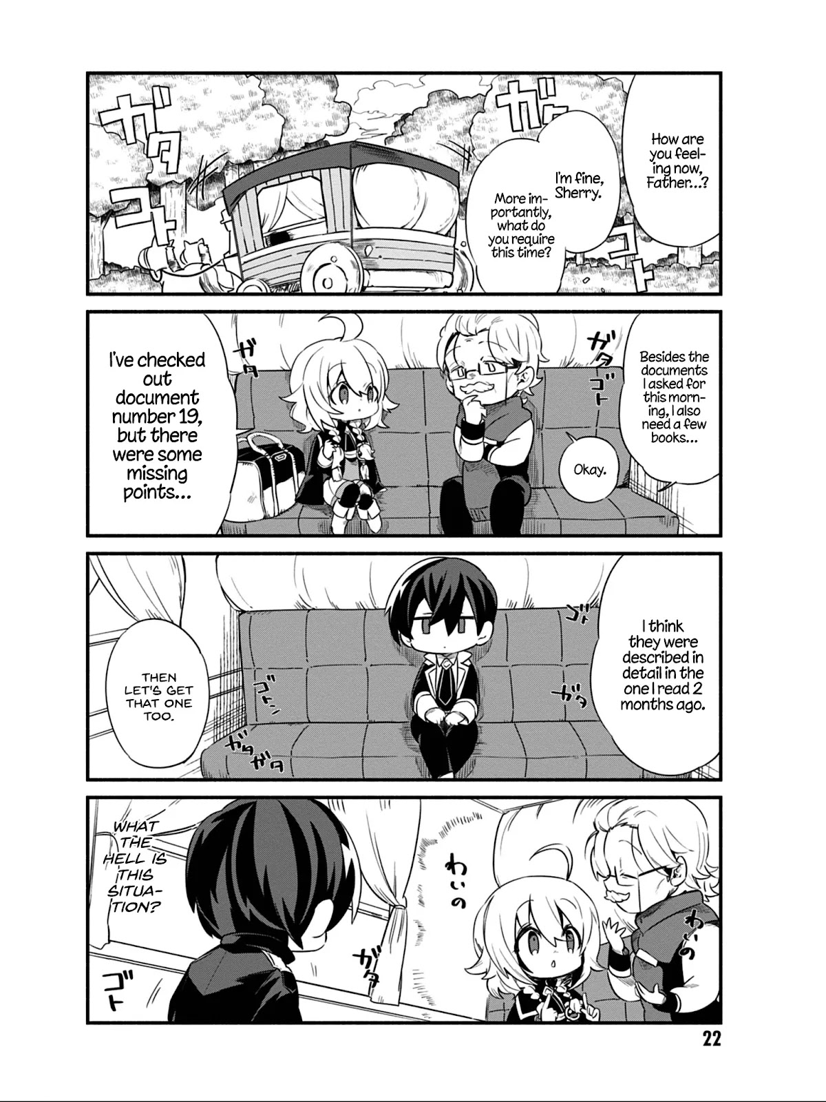 Kage no Jitsuryokusha ni Naritakute! Shadow Gaiden Chapter 10 page 3 - Chapter 10