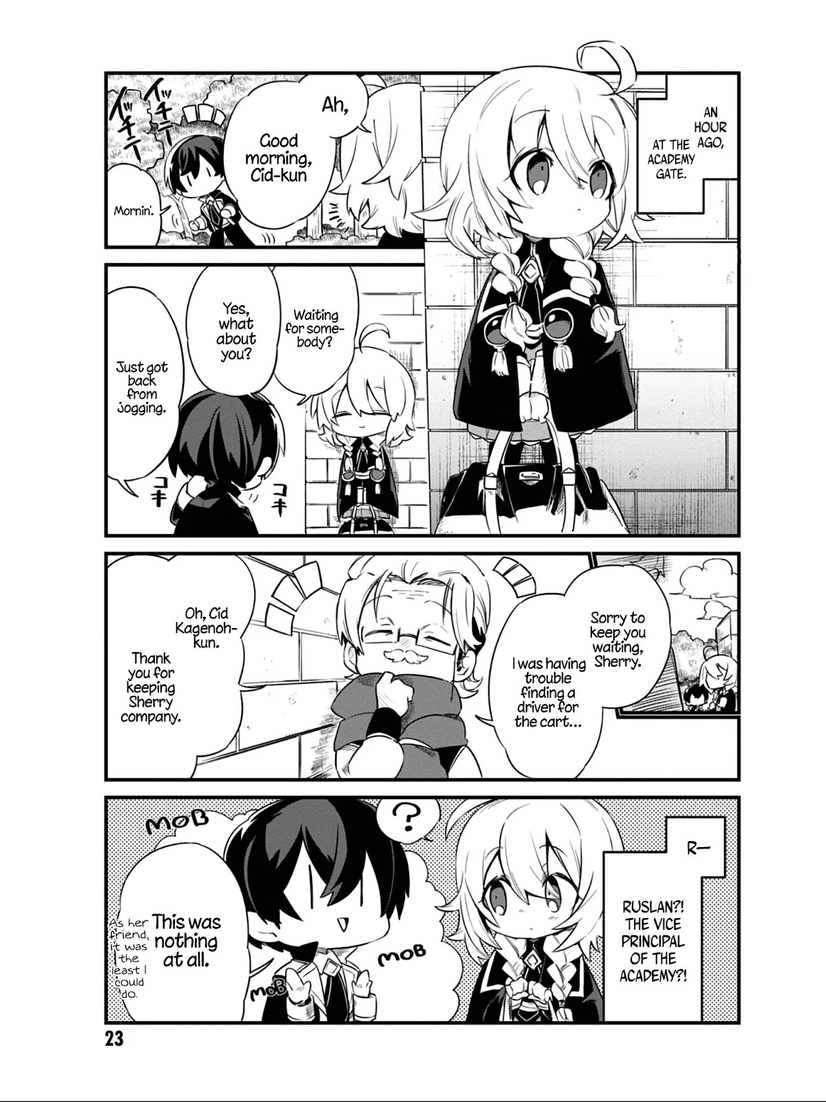 Kage no Jitsuryokusha ni Naritakute! Shadow Gaiden Chapter 10 page 4 - Chapter 10