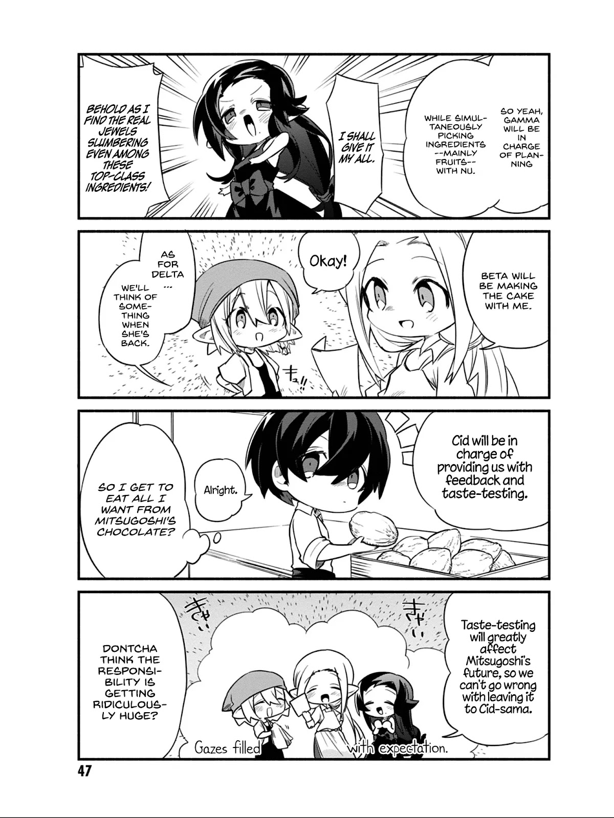 Kage no Jitsuryokusha ni Naritakute! Shadow Gaiden Chapter 11 page 12 - Chapter 11