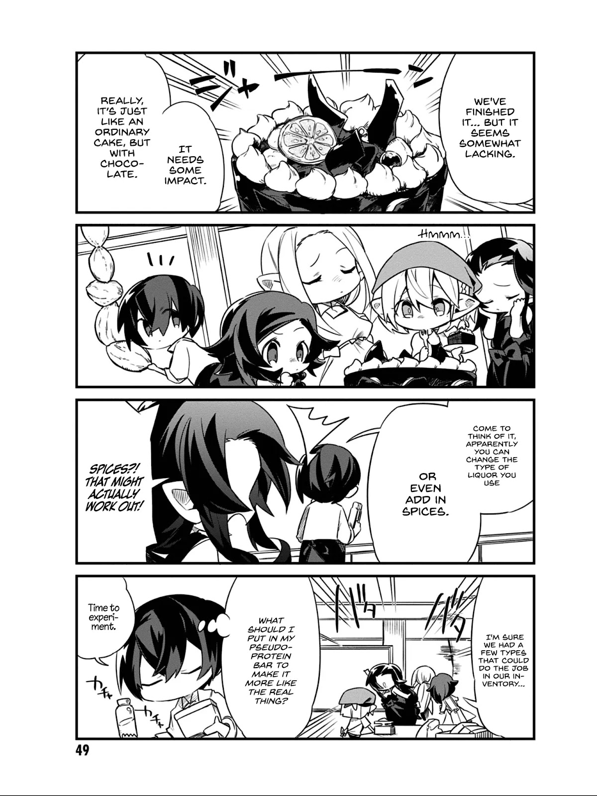 Kage no Jitsuryokusha ni Naritakute! Shadow Gaiden Chapter 11 page 14 - Chapter 11